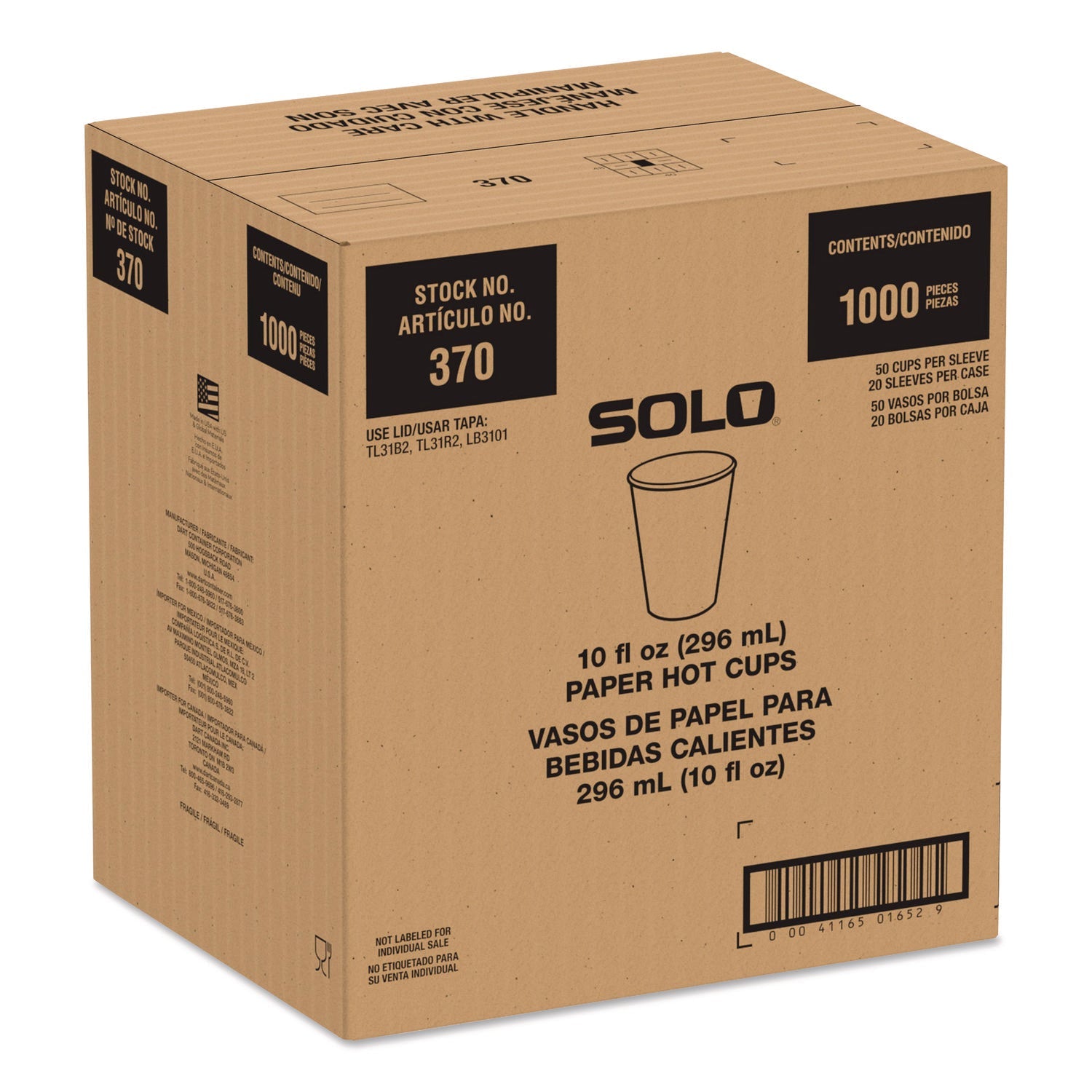solo-r-recycled-content-pcf-paper-hot-cups-proplanet-seal-10-oz-white-blue-1-000-carton-scc370rcplanet_1